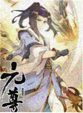 声音接力赛综艺海报